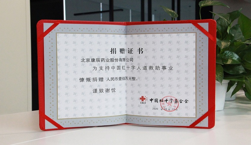 万彩吧·(中国游)有限公司官网